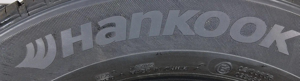 Zdjęcie produktu