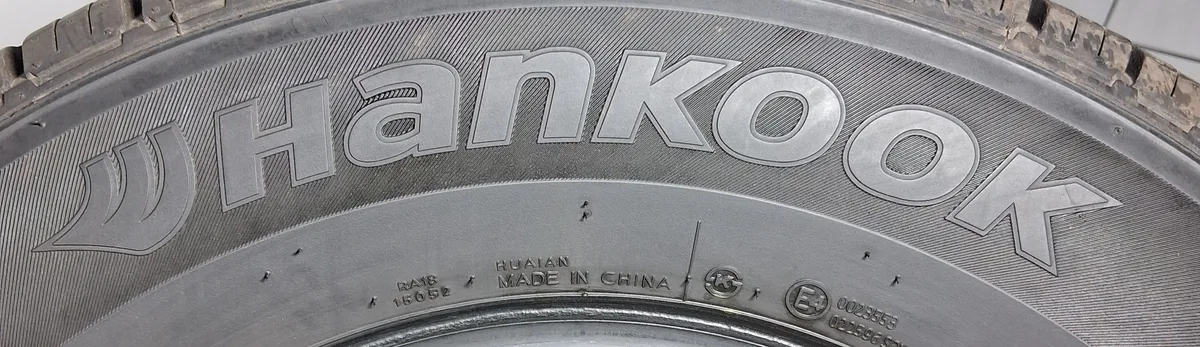 Zdjęcie produktu