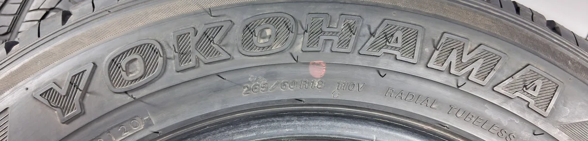Zdjęcie produktu