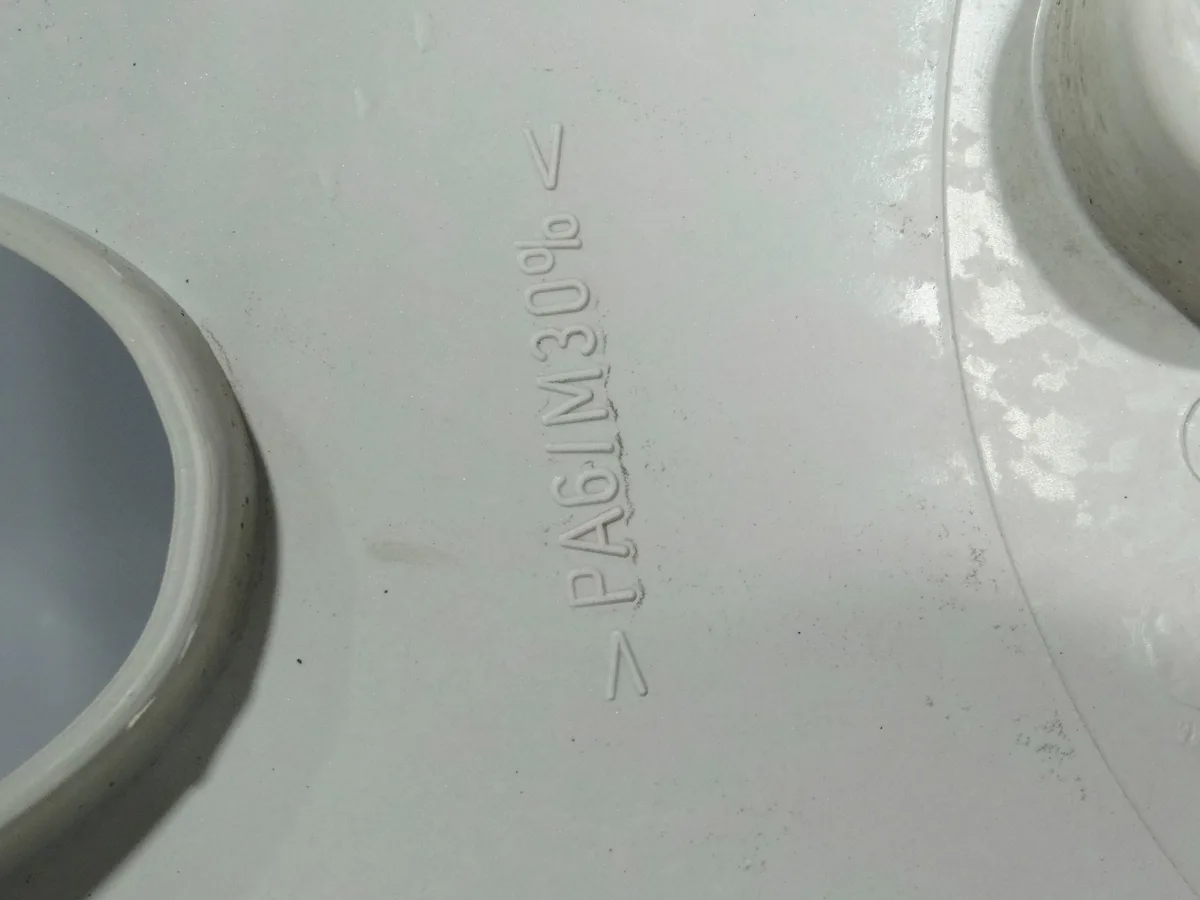 Zdjęcie produktu
