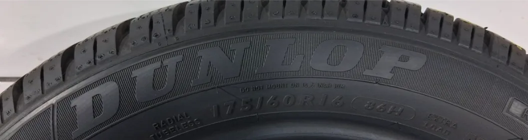 Zdjęcie produktu